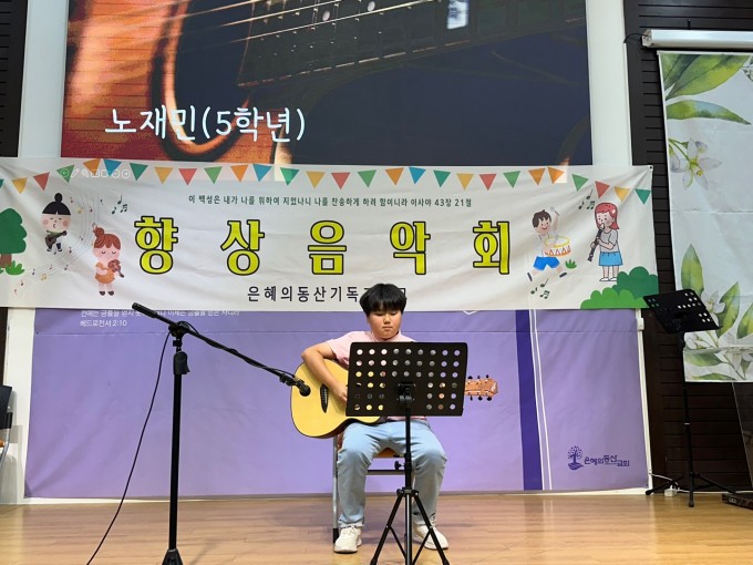KakaoTalk_20240701_213829239_21.jpg